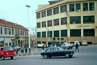 Alger